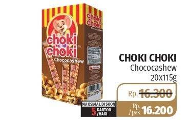 Promo Harga CHOKI-CHOKI Coklat Chococashew per 20 pcs 10 gr - Lotte Grosir