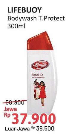 Promo Harga Lifebuoy Body Wash Total 10 300 ml - Alfamidi