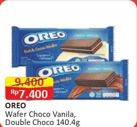 Promo Harga Oreo Wafer Choco Vanilla, Double Choco 140 gr - Alfamart