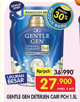 Promo Harga Gentle Gen Deterjen All Variants 1500 ml - Superindo