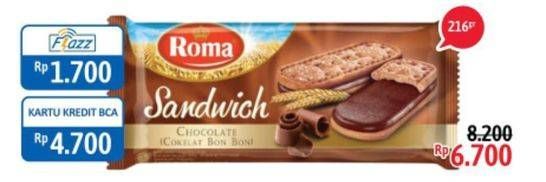 Promo Harga ROMA Sandwich 216 gr - Alfamidi