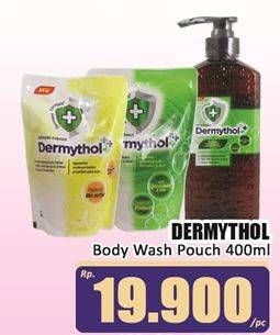 Promo Harga Dermythol Antiseptic Body Wash 400 ml - Hari Hari