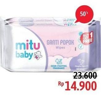 Promo Harga MITU Baby Wipes 50 pcs - Alfamidi
