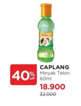Promo Harga Cap Lang Minyak Telon Lang 60 ml - Watsons