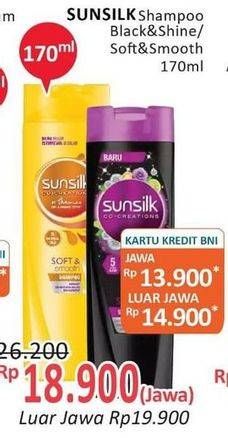 Promo Harga SUNSILK Shampoo Black Shine, Soft Smooth 170 ml - Alfamidi