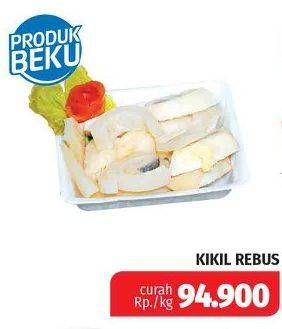 Promo Harga Sapi Kikil Rebus  - Lotte Grosir