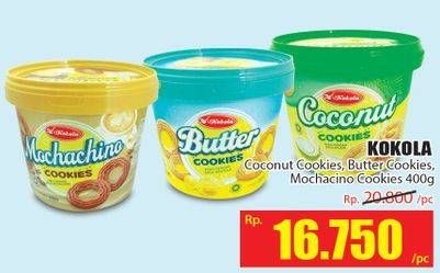 Promo Harga KOKOLA Cookies Coconut, Butter, Mochachino 400 gr - Hari Hari