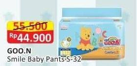 Promo Harga Goon Smile Baby Comfort Fit Pants S32 32 pcs - Alfamart