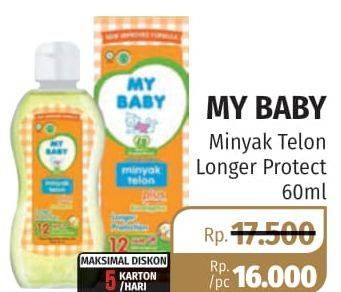 Promo Harga MY BABY Minyak Telon Plus Longer Protection 60 ml - Lotte Grosir