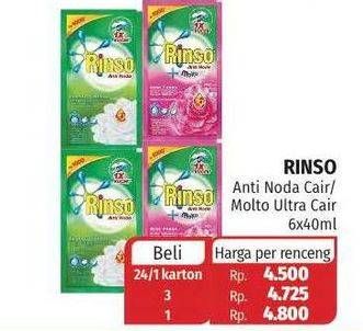 Promo Harga RINSO Liquid Detergent Anti Noda, Molto per 6 sachet 40 ml - Lotte Grosir