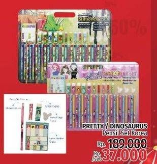 Promo Harga Pensil Set Korea Dinosaurus, Pretty  - LotteMart