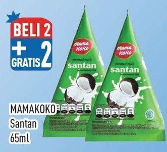 Promo Harga Mama Koko Santan 65 ml - Hypermart