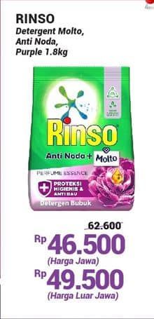 Promo Harga Rinso Anti Noda Deterjen Bubuk + Molto Classic Fresh, + Molto Purple Perfume Essence 1800 gr - Alfamidi