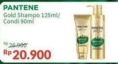 Promo Harga PANTENE Gold Shampoo/Gold Conditioner  - Alfamidi