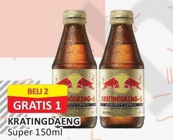 Promo Harga KRATINGDAENG Energy Drink Super per 2 botol 150 ml - Alfamart