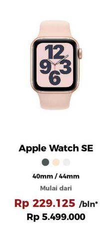 Promo Harga APPLE Watch SE 1 pcs - Erafone