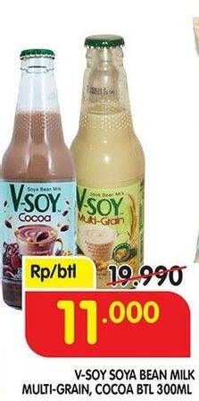 Promo Harga V-SOY Soya Bean Milk Multi Grain, Cocoa 300 ml - Superindo