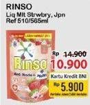 Promo Harga Rinso Liquid Detergent + Molto Korean Strawberry, + Molto Japanese Peach 565 ml - Alfamart
