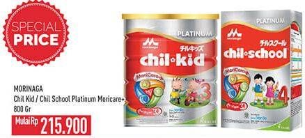 Morinaga Chil Kid/School Platinum