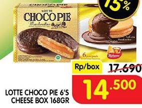 Promo Harga LOTTE Chocopie Marshmallow Cheese per 6 pcs 28 gr - Superindo