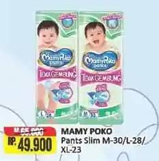 Promo Harga Mamy Poko Pants Xtra Kering Slim Tidak Gembung L28, M30, XL23 23 pcs - Alfamart