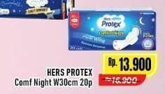 Promo Harga Hers Protex Comfort Night Wing 30cm 20 pcs - Alfamart