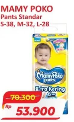 Promo Harga Mamy Poko Pants Xtra Kering S38, M32, L28 28 pcs - Alfamart