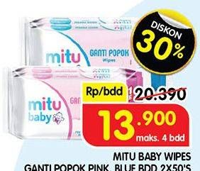 Promo Harga Mitu Baby Wipes Ganti Popok Blue Charming Lily, Pink Sweet Rose 50 pcs - Superindo