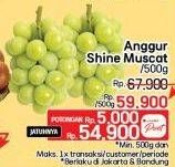 Promo Harga Anggur Shine Muscat 500 gr - LotteMart