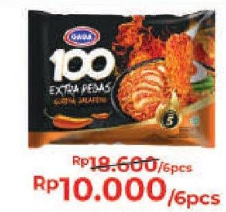 Promo Harga GAGA 100 Extra Pedas Goreng Jalapeno, Kuah Jalapeno per 6 pcs - Alfamart