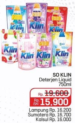 Promo Harga So Klin Liquid Detergent 750 ml - Lotte Grosir