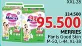 Promo Harga Merries Pants Good Skin M50, L44, XL38 38 pcs - Alfamidi