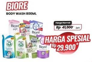 Promo Harga Biore Body Foam  - Carrefour