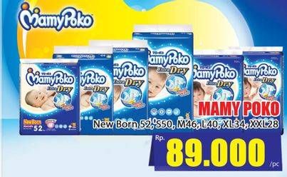 Promo Harga MAMY POKO Perekat Extra Dry NB52, S50, M46, L40, XL34, XXL28  - Hari Hari
