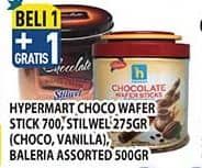 Promo Harga Hypermart/Stilwel Wafer/Baleria Biscuit  - Hypermart