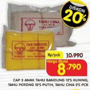 Promo Harga CAP 3 ANAK Tahu Bandung Kuning, Cina, Potong Putih 2 pcs - Superindo