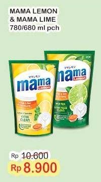 Harga Mama Lemon/Lime Cairan Pencuci Piring