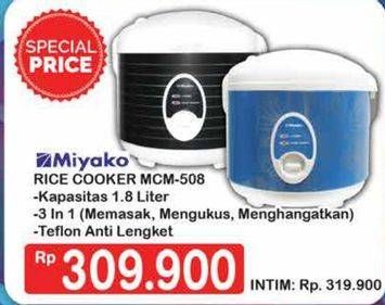 Promo Harga MIYAKO MCM-508  - Hypermart