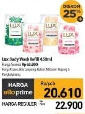 Promo Harga LUX Botanicals Body Wash 450 ml - Carrefour