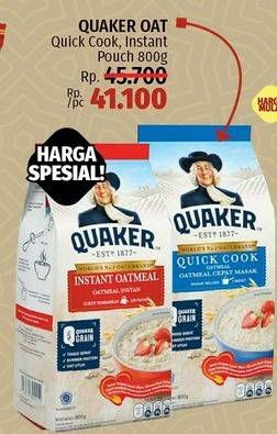Promo Harga QUAKER Oatmeal Instant, Quick Cooking 800 gr - LotteMart