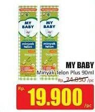 Promo Harga MY BABY Minyak Telon Plus 90 ml - Hari Hari