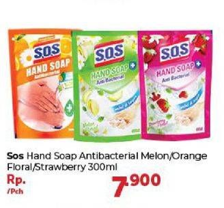 Promo Harga SOS Hand Soap Melon, Orange Floral, Strawberry 300 ml - Carrefour
