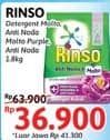 Promo Harga Rinso Anti Noda Deterjen Bubuk + Molto Classic Fresh, + Molto Purple Perfume Essence 1800 gr - Alfamidi