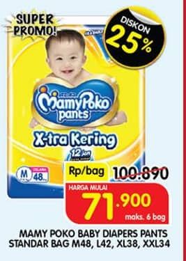 Promo Harga Mamy Poko Pants Xtra Kering L42, M48, XL38, XXL34 34 pcs - Superindo