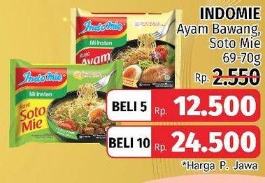 Promo Harga INDOMIE Mi Kuah Ayam Bawang, Soto Medan 69 gr - LotteMart