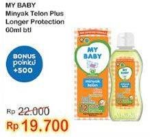 Promo Harga MY BABY Minyak Telon Plus Longer Protection Kecuali 60 ml - Indomaret