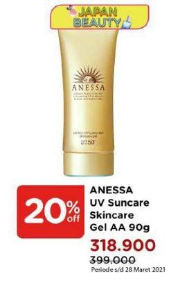 Promo Harga ANESSA Perfect UV Skincare Sunscreen 90 gr - Watsons