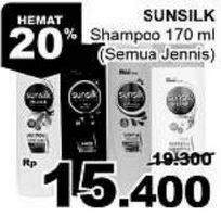 Promo Harga SUNSILK Shampoo All Variants 170 ml - Giant