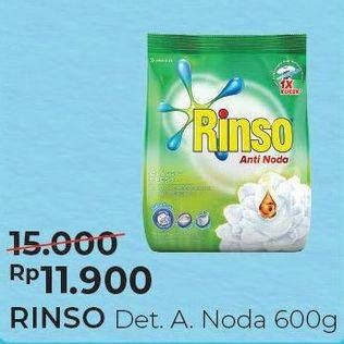 Promo Harga RINSO Anti Noda Deterjen Bubuk 600 gr - Alfamart