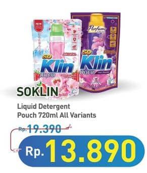 Promo Harga So Klin Liquid Detergent All Variants 720 ml - Hypermart